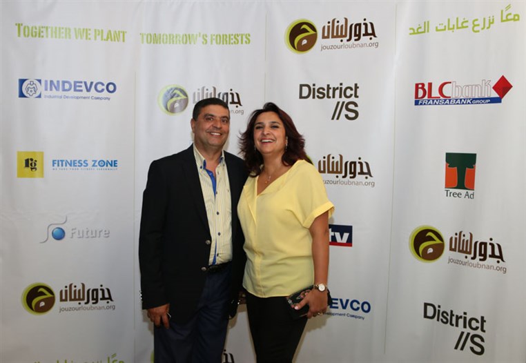 Jouzour Loubnan Gala Dinner